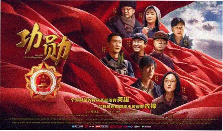 第七次呼吸 主推轮播图