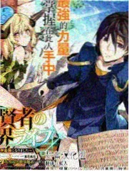 厨房大乱斗 综艺海报