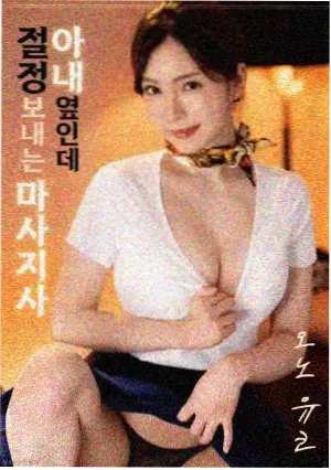 荒原信号 续集立项资讯配图